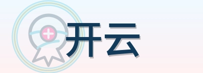 开云 Logo